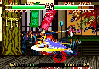 Samurai Shodown II